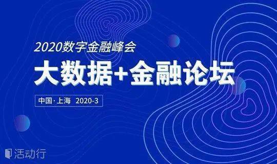 虚拟币上线交易所：数字时代的新金融革命