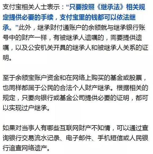 虚拟财产被盗立案标准是多少,虚拟财产被盗怎么立案