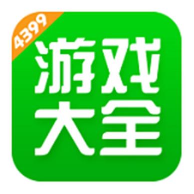 43996游戏盒子app,4399游戏,盒子