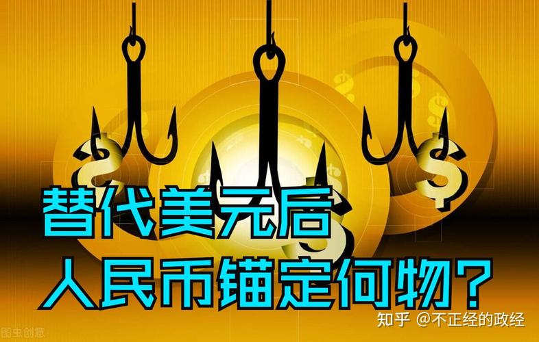 虚拟币交易所的价格差异：一场无形的博弈