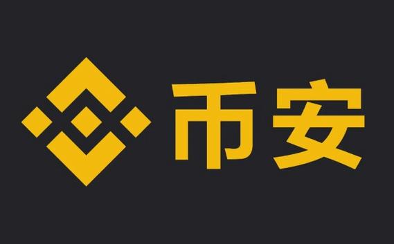 最新虚拟币交易所：未来交易的新领域