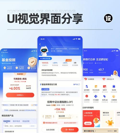 虚拟币交易所官网App：未来金融的新篇章