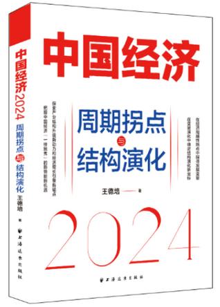 2022虚拟币交易所：新时代的金融革命