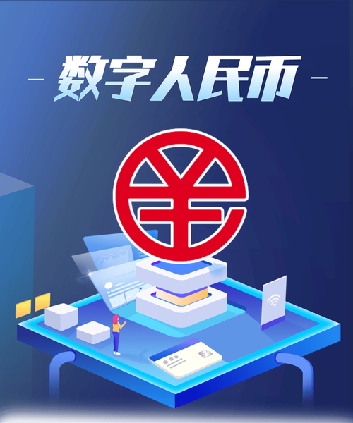 国内虚拟币钱包公司：创新之路