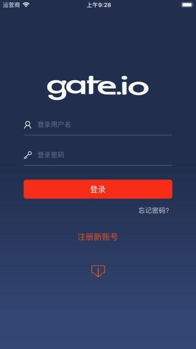 gateio交易所官网,gateio交易平台官网下载