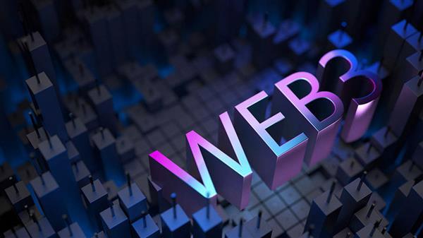 web3交易所合法吗,webit交易所下载