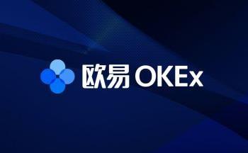 oex交易所app,OEX交易所官方正版安装