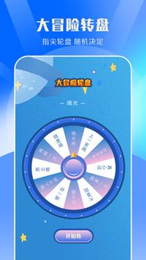 toptop官网下载,tap tap下载官方正版入口