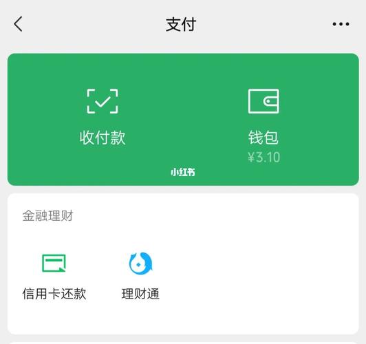 虚拟币硬钱包与App钱包：安全与便捷的权衡