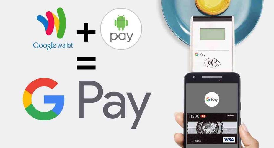 kdpay钱包安卓,k pay apk