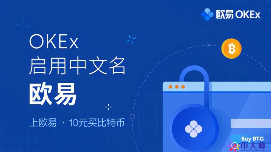 币圈网官网,币圈网app