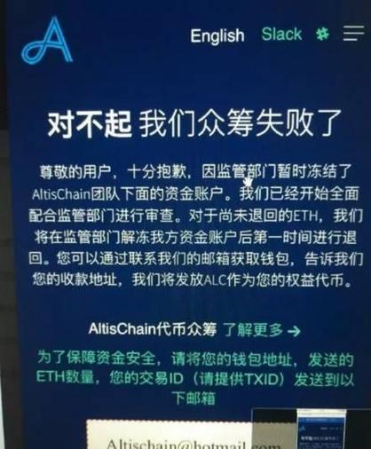 虚拟币被盗了能不能报案呢知乎,虚拟币被盗可以报警吗