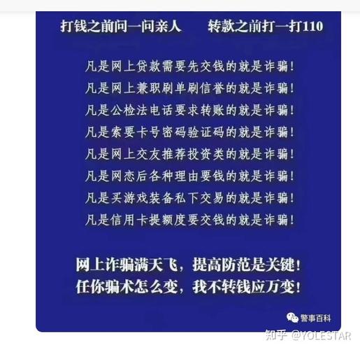 虚拟币被盗了能不能报案呢知乎,虚拟币被盗可以报警吗