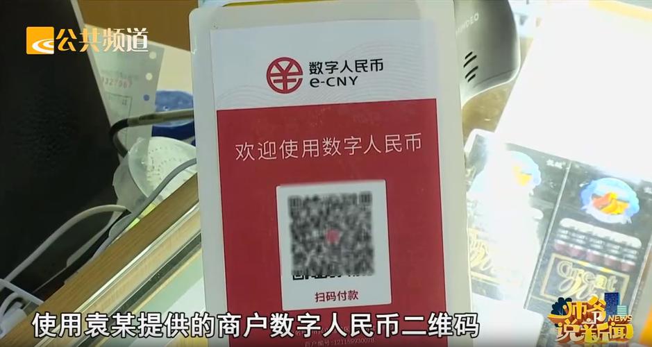 虚拟币交易所最新下载：探索数字财富的门户