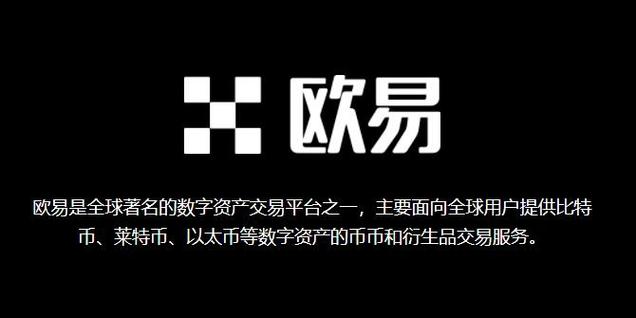 虚拟币交易所名字大全：探索数字世界的门户