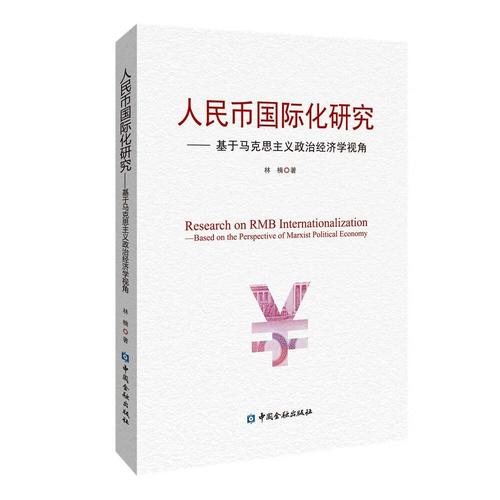 上海艾尔发虚拟币交易所：引领未来的金融革命