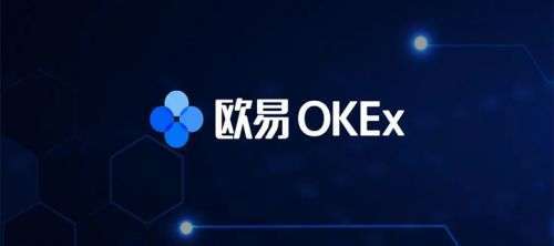 okex虚拟币交易所网站：连接未来的桥梁