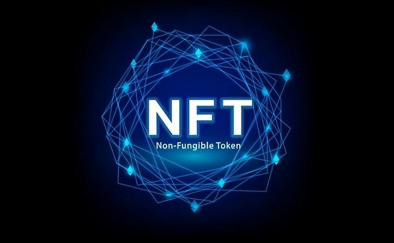 NFT数字藏品媒体链：未来艺术的新篇章