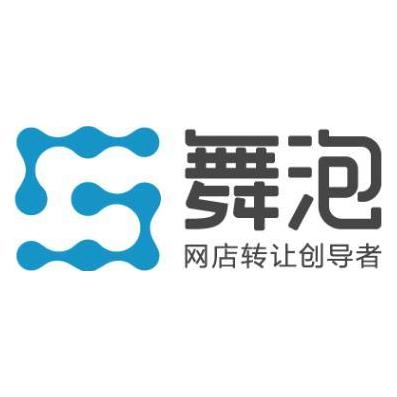 舞泡网店交易平台,舞泡网官网