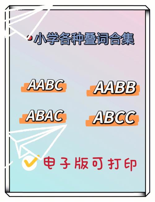 abcc交易所交易规模,abcc交易所app下载