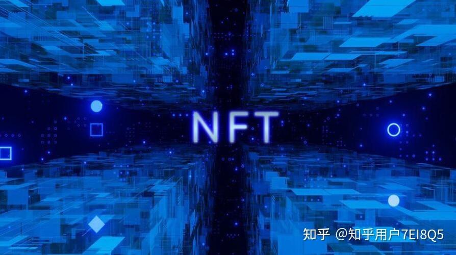 NFT数字藏品门户：探索虚拟世界的艺术与价值