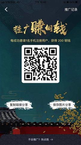 51微钱包app,51微钱包app怎么样