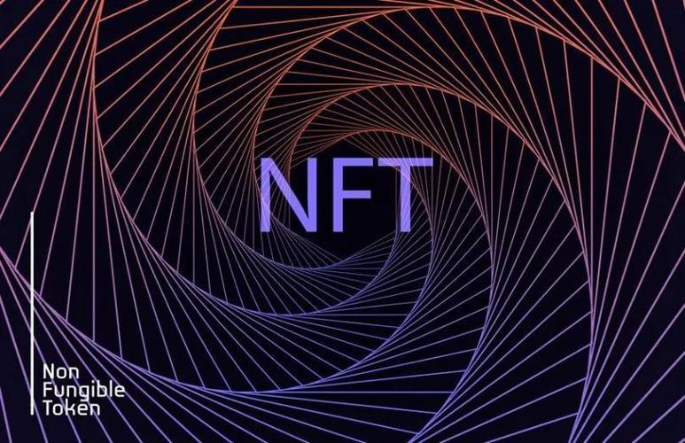 NFT数字藏品Logo：创意与艺术的完美结合