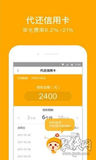 yzpay数字货币,yzpay数字货币无法登陆