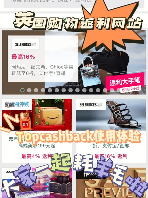 toptop游戏官网,toptop官网下载入口