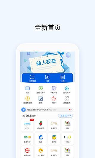 ok钱包怎么下载app,ok钱包官方网站