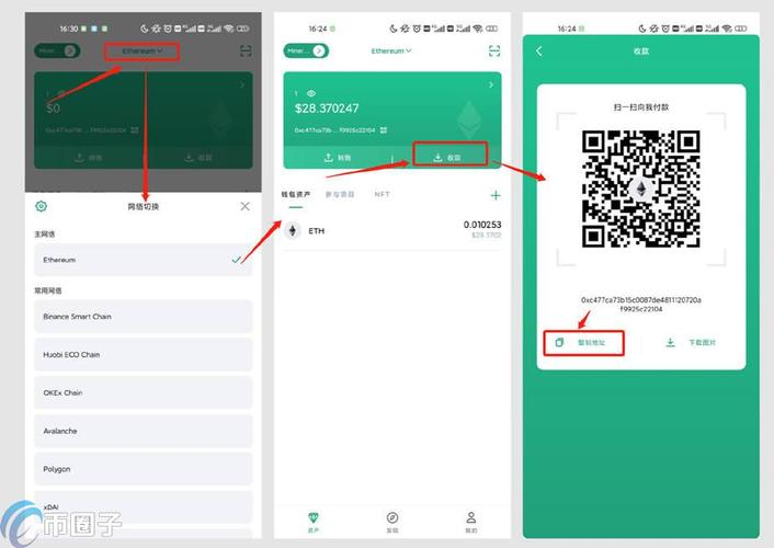 ok钱包怎么下载app,ok钱包官方网站