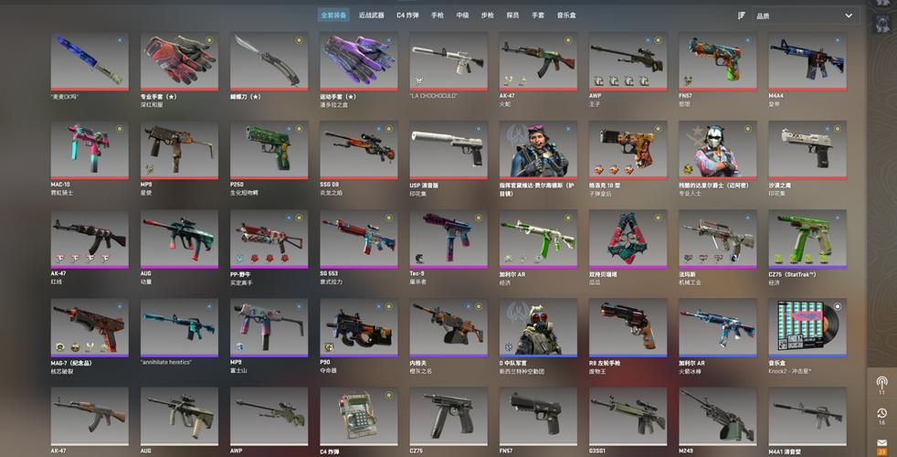 csgo租号平台不能用支付宝吗,csgo租号玩上号流程