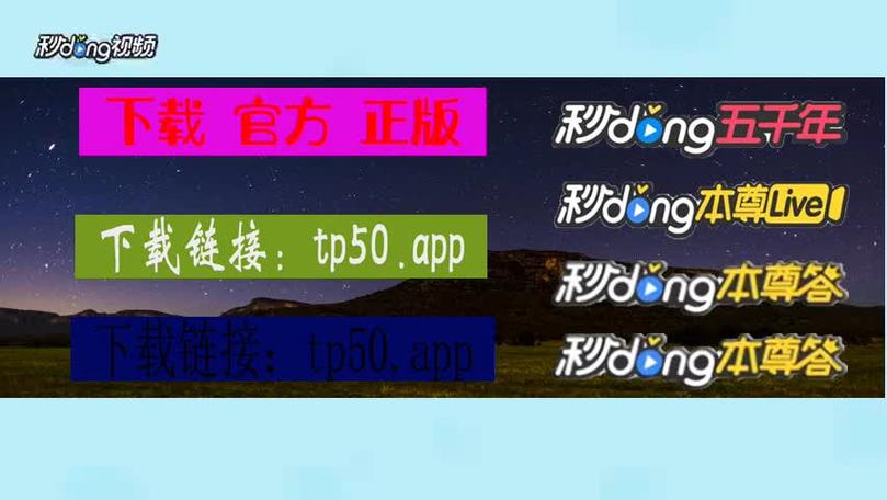 988软件官网下载安卓,988钱包最新版本