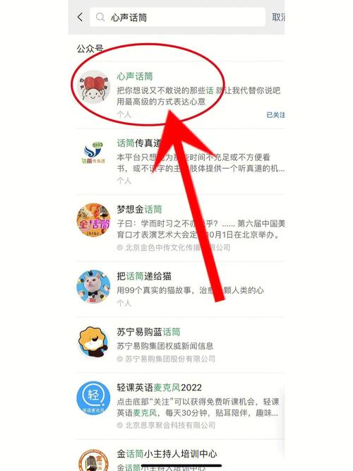 欧意App无法启动：用户心声与解决方案