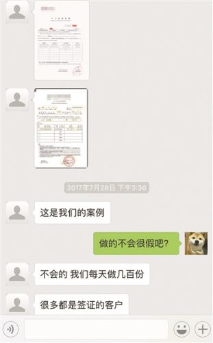 欧意交易所不可用资产证明,欧意交易所不可用资产证明是什么