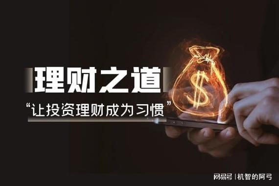 钜丰金业官网首页：黄金投资的灯塔