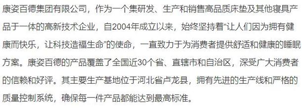 揭秘e签宝的费用结构：物有所值还是价格虚高？