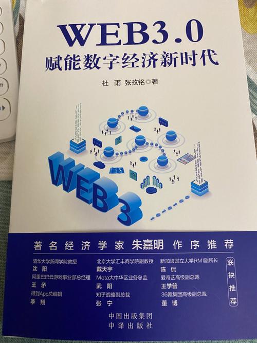 中本聪空投的OEX：数字宝藏还是空中楼阁？