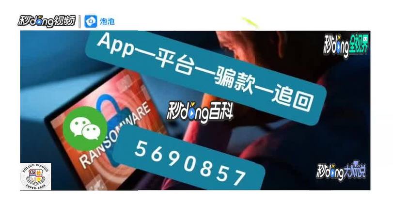 探索ebpay支付钱包官网的无限可能