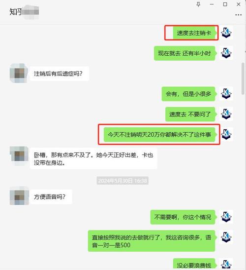 U币市场价值解析：究竟值多少钱？