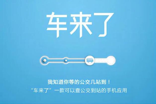 四元起航：涨跌App投资之旅