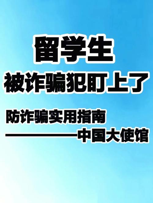 网络挖矿投资骗局揭秘：十几万的教训