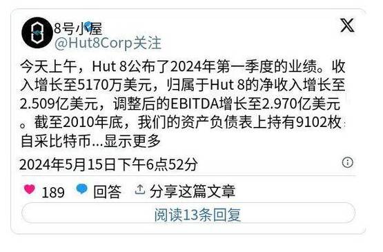 文章2024年全新免费挖矿APP大揭秘