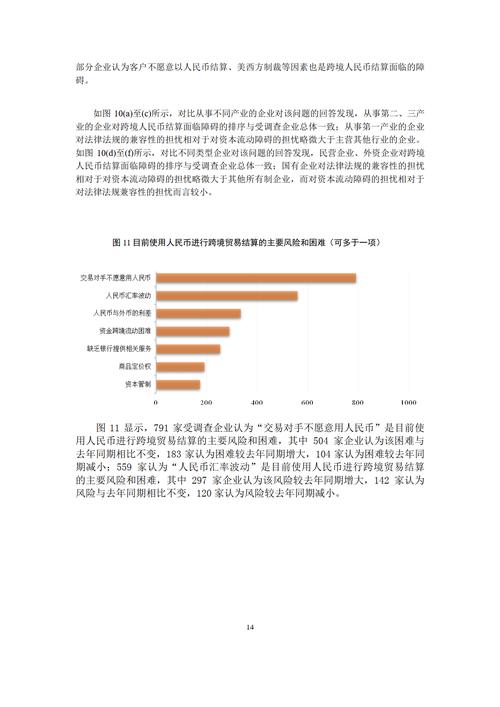 国内企业能发虚拟币吗最新,国家允许企业发行数字货币吗