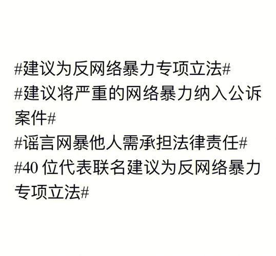 包含手机怎么立案起诉的词条