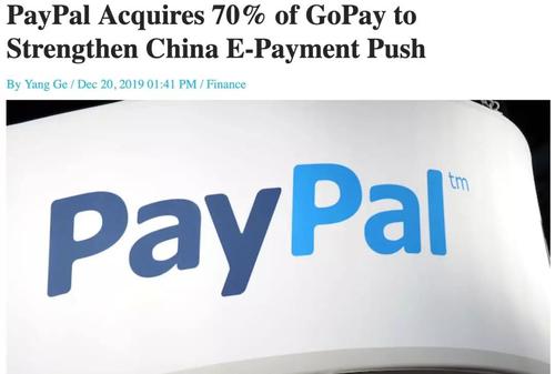 关于gopay怎么样的信息