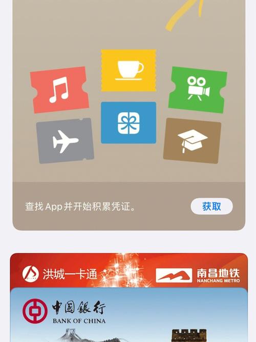 ABpay钱包app下载,ABpay钱包APP下载