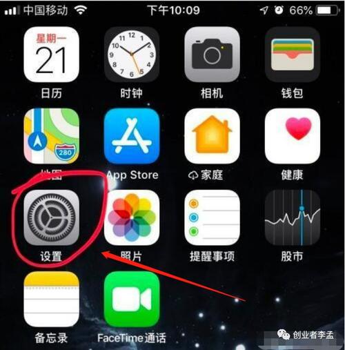 appstore苹果版,appstore苹果版被删了怎么办