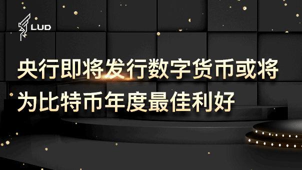 我有1个比特币怎么卖掉,中国唯一合法数字货币