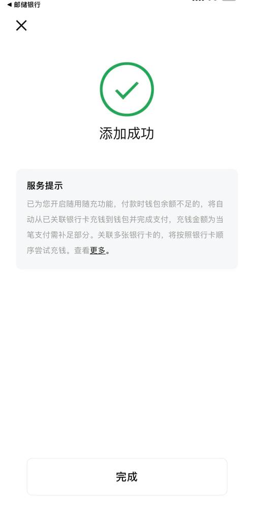 福州虚拟币欠款最新消息,福州虚拟币欠款最新消息查询